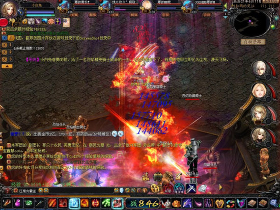 魔域2.4修改版：魔幻rpg手游，实力PK与恋人养成等你来